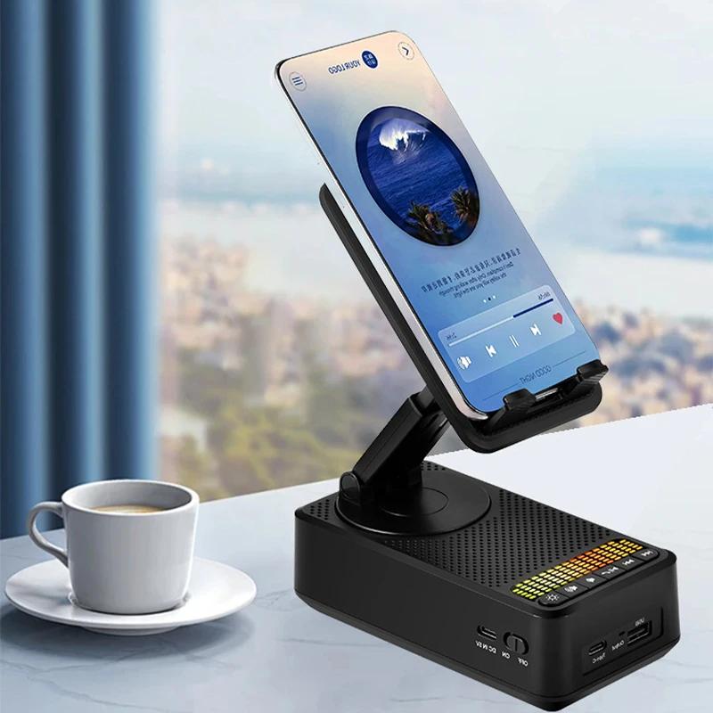 Mobile Phone Holder Stand With Bluetooth Speaker Adjustable Tablet Desktop Live Lazy Bracket Support Portable Wireless Speaker