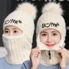 Hat Women's Winter Knitted Wool One-piece Hat Fleece Versatile Ear Protectors Cycling Warm Thickened Wool Hat