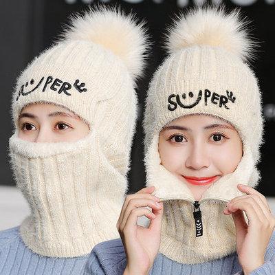Hat Women's Winter Knitted Wool One-piece Hat Fleece Versatile Ear Protectors Cycling Warm Thickened Wool Hat