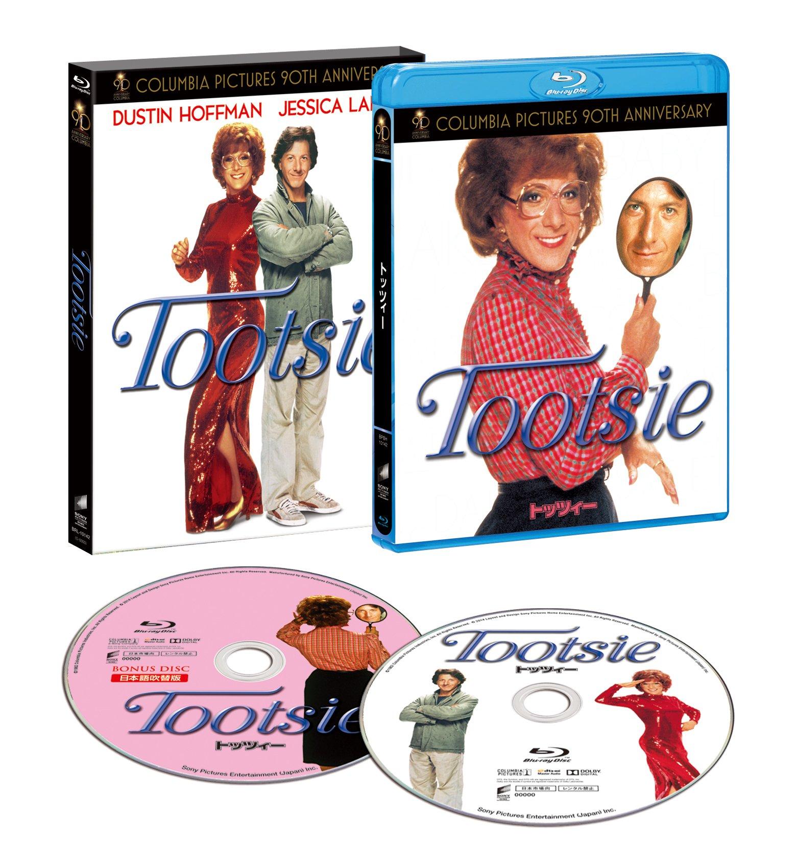 

Dubbed Foreign Film Theater Columbia Pictures 90th Anniversary Deluxe Edition Press Limited Tootsie (First Edition) [Blu-ray]