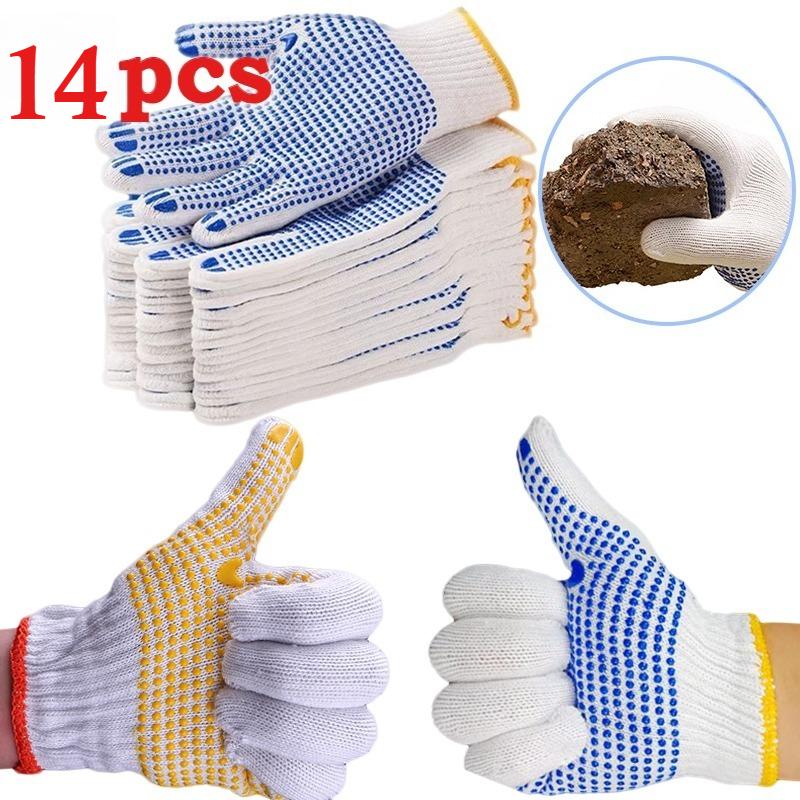 14pcs Fishing Gloves, Non-Slip Dot Grip Gloves,Cycling Gloves, All-Purpose Indoor/Outdoor Gloves,Unisex One-Size-Fits-All Gloves