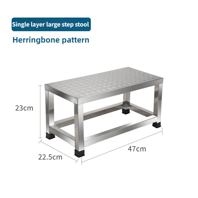 Hospital Examination Mat Footstool Thickened Stainless Steel Footrest Stool Household Outdoor Non Slip Step Footstool