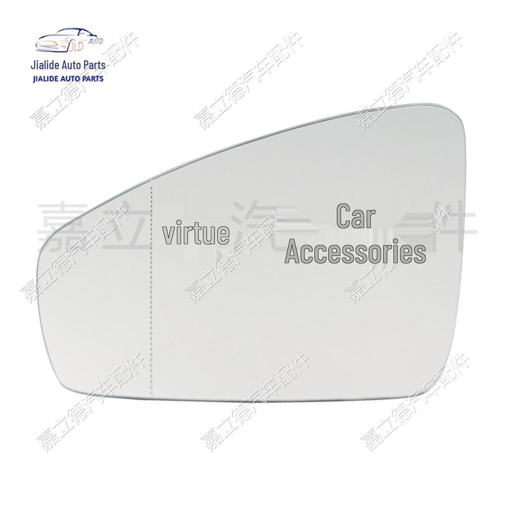 Volkswagen Tiguan L 17-18 Tayron Rearview Mirror Reflective Lens