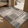 Entrance Mat with Striped Grid Pattern Fully Carpeted Foyer Thickened and Easy To Maintain