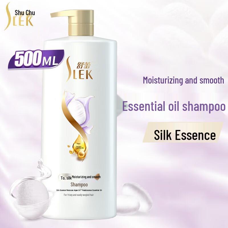 Sulei Silk Moisturizing Shampoo