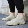 2026 Men's Ultra-light Fly-knit Breathable Mesh Casual Sock Shoes with Soft Sole