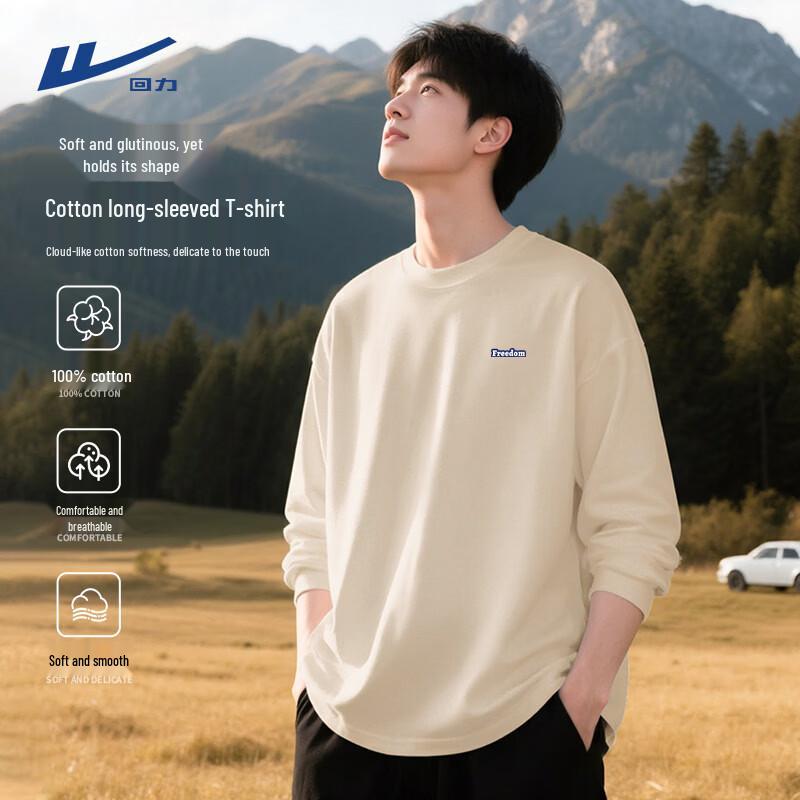 

Warrior Men s Pure Cotton Long Sleeve Round Neck T-Shirt 4XL