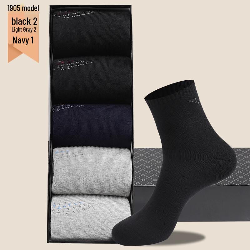 LangSha Men s Thermal Mid-Calf Socks