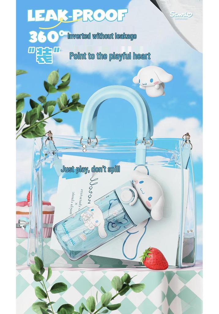 Sanrio Summer Water Cup: Stylish, Portable, Back-to-School Essential for Students