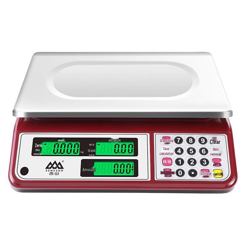 Xiangshan Commercial Digital Pricing Scale, 30kg
