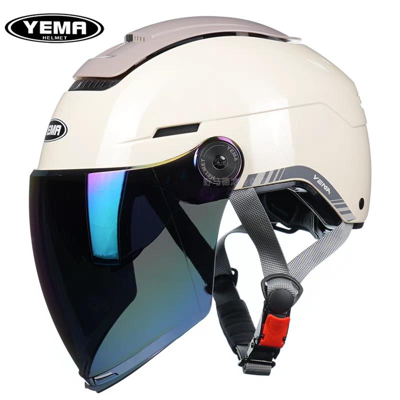 Motorcycle Summer Riding Helmet Men's and Womens Dual Lens Four Season Half Helmet Electric Bicycle Sun Protection Safety Helmet