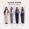 Maternity pants spring and autumn wear wide-leg pants new no support large size fat increase autumn and winter casual pants