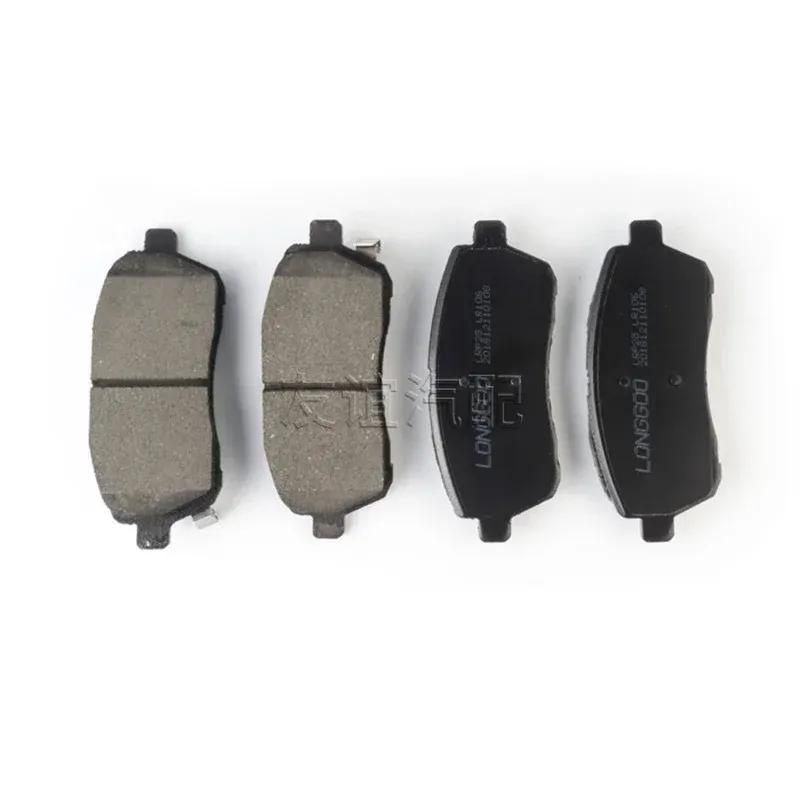 3501180/1280-BE01 Front wheel brake pads for CHANGAN CS15 4PCS/SET FRONT