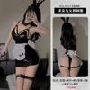 Xianyi Lingerie Halloween Two-dimensional Cos Bunny Sexy Temptation Passion Tight Maid Uniform 513
