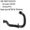 06F103235 Volkswagen Jetta/Golf Exhaust Ventilation & A4 Crankcase Vent Pipe