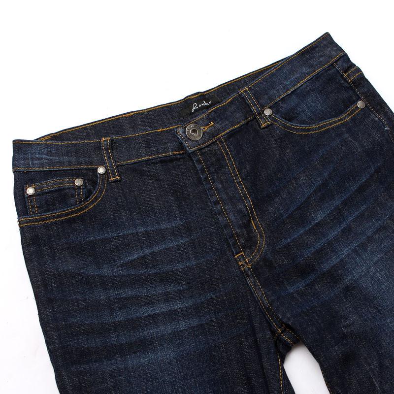 Men's Denim Stretch Flared Pants Korean Style Casual Slim Flared Jeans