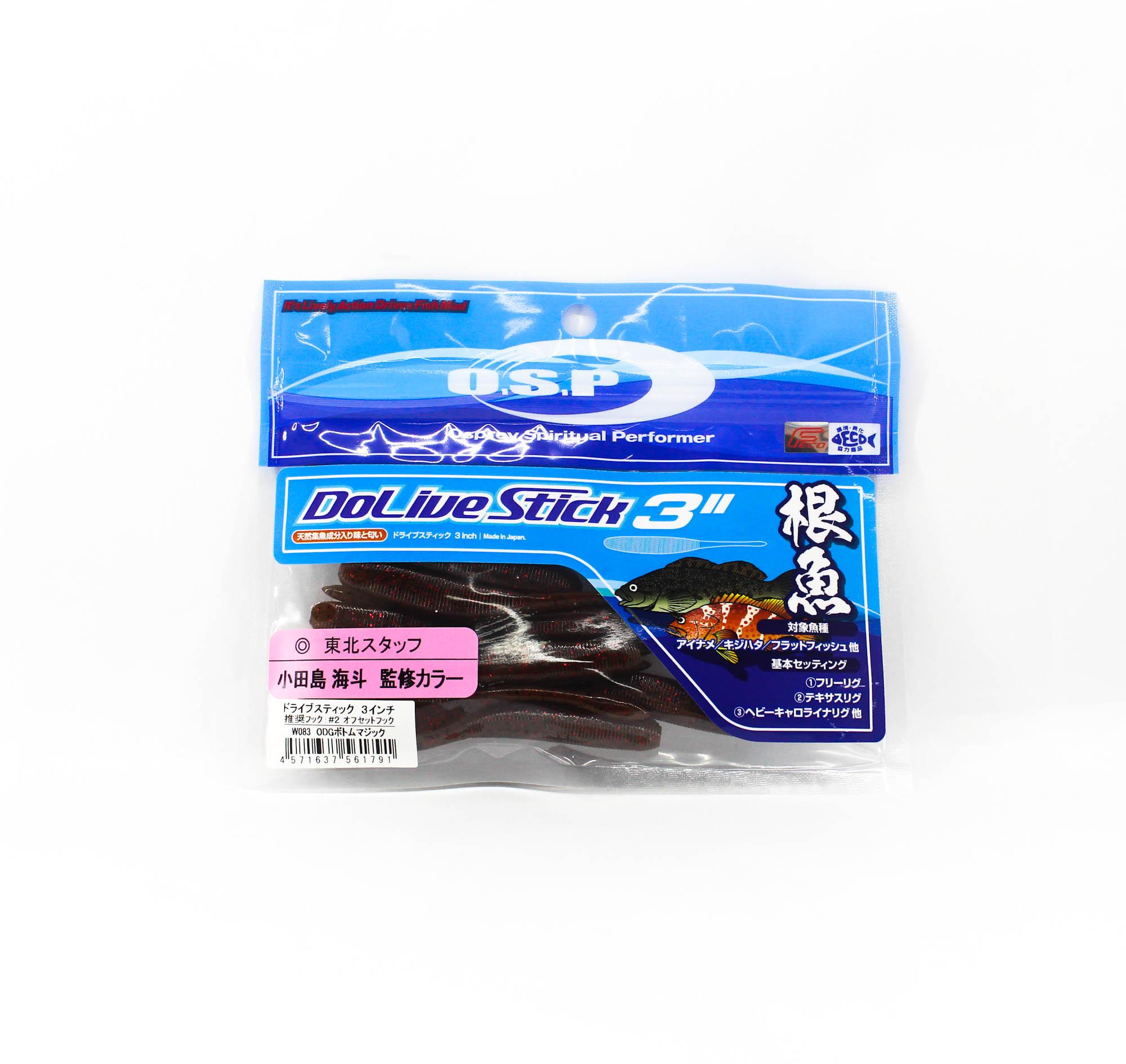 OSP Soft Lure Dolive Stick 3 Inches SW W-083 (1791)