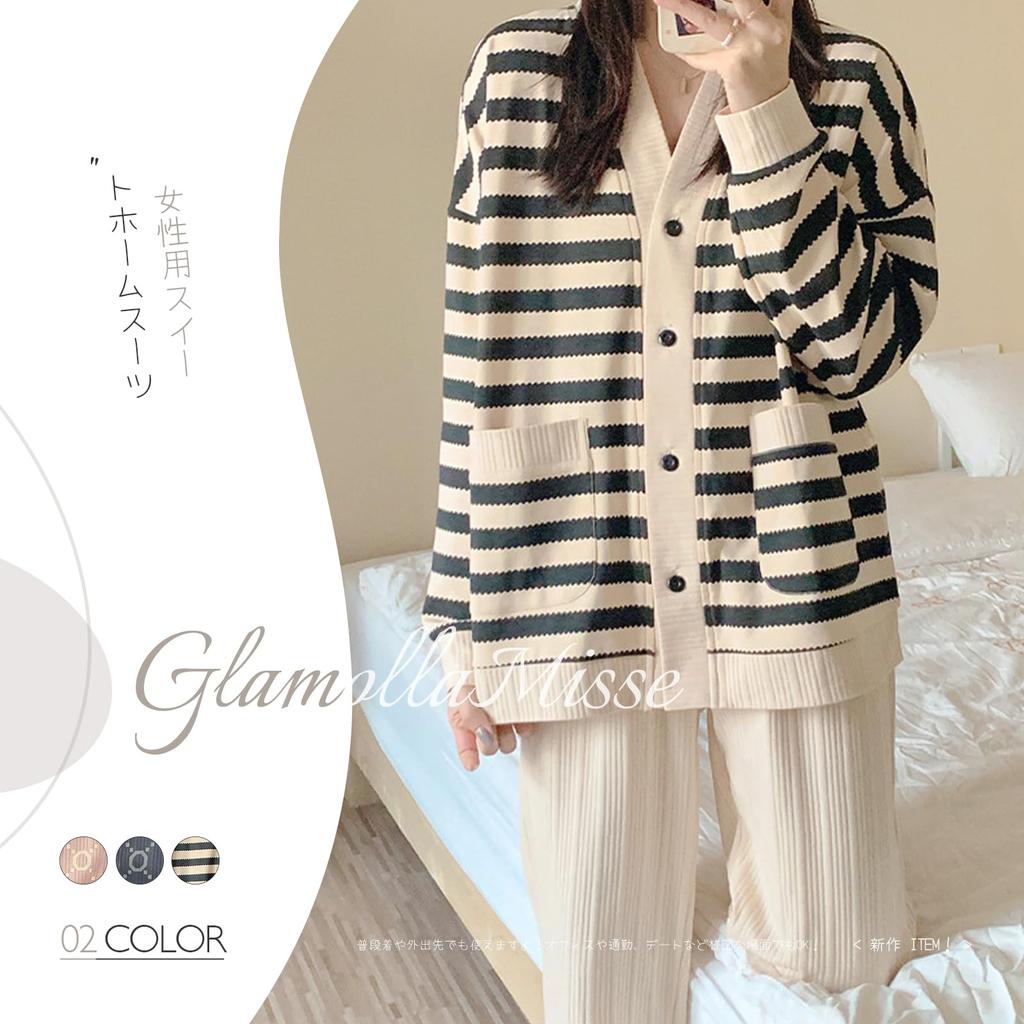 loungewear long top and bottom wide front cute striped sweat cute loungewear for autumn and winter [GlamollaMisse] Women's pajamas, set, sleeves, set,