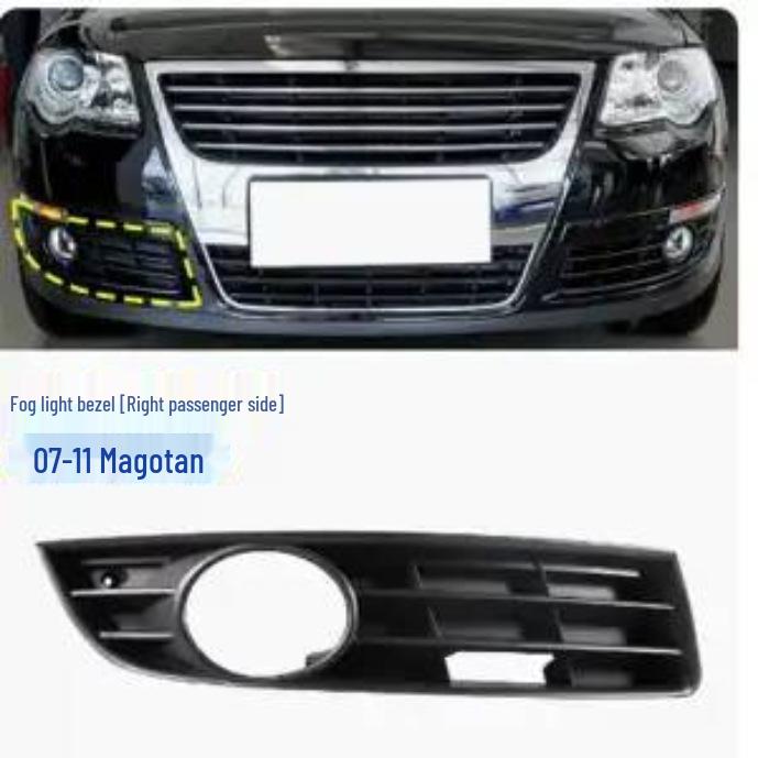 Volkswagen Magotan Front Fog Light Cover/Fog Light Frame/Shell for Old and New Models