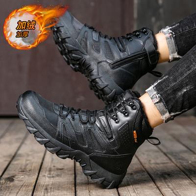 Herbst- und Winter-Wanderstiefel mit hohem Schaft, Samt-Schneestiefel, verdickt, warm, große Baumwollschuhe, große Größe, Feld-Militärstiefel für den Außenbereich