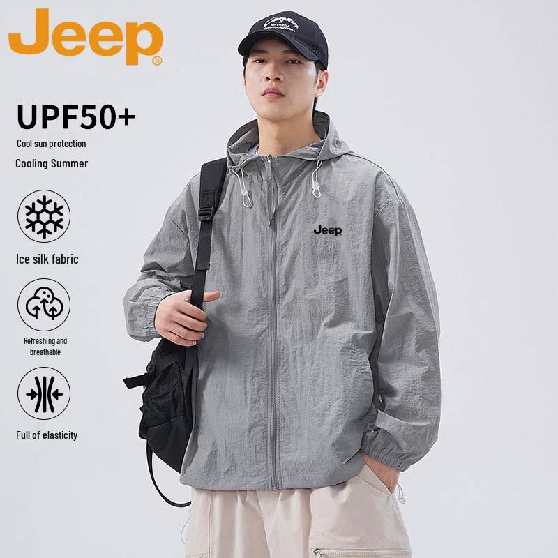 Jeep Men's Hooded Lightweight Sun Protection Jacket