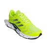 Nové adidas Climacool 'Solar Yellow Legend Ink' GX6158