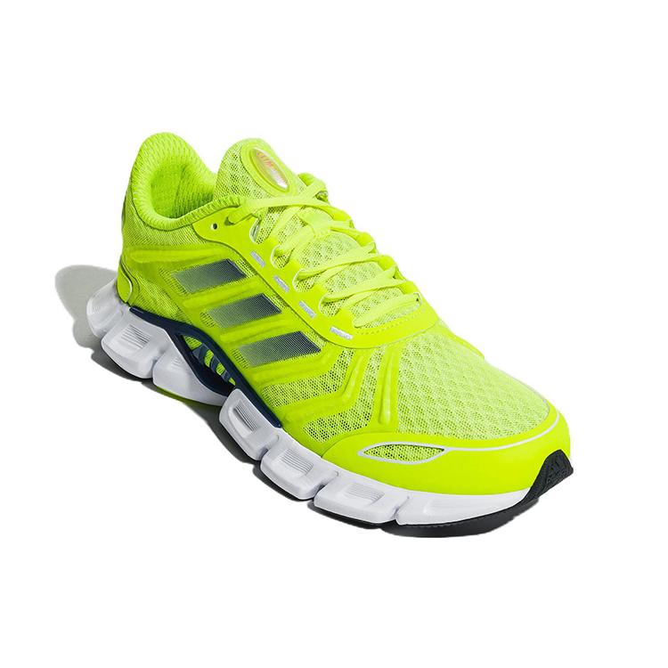 Nové adidas Climacool 'Solar Yellow Legend Ink' GX6158