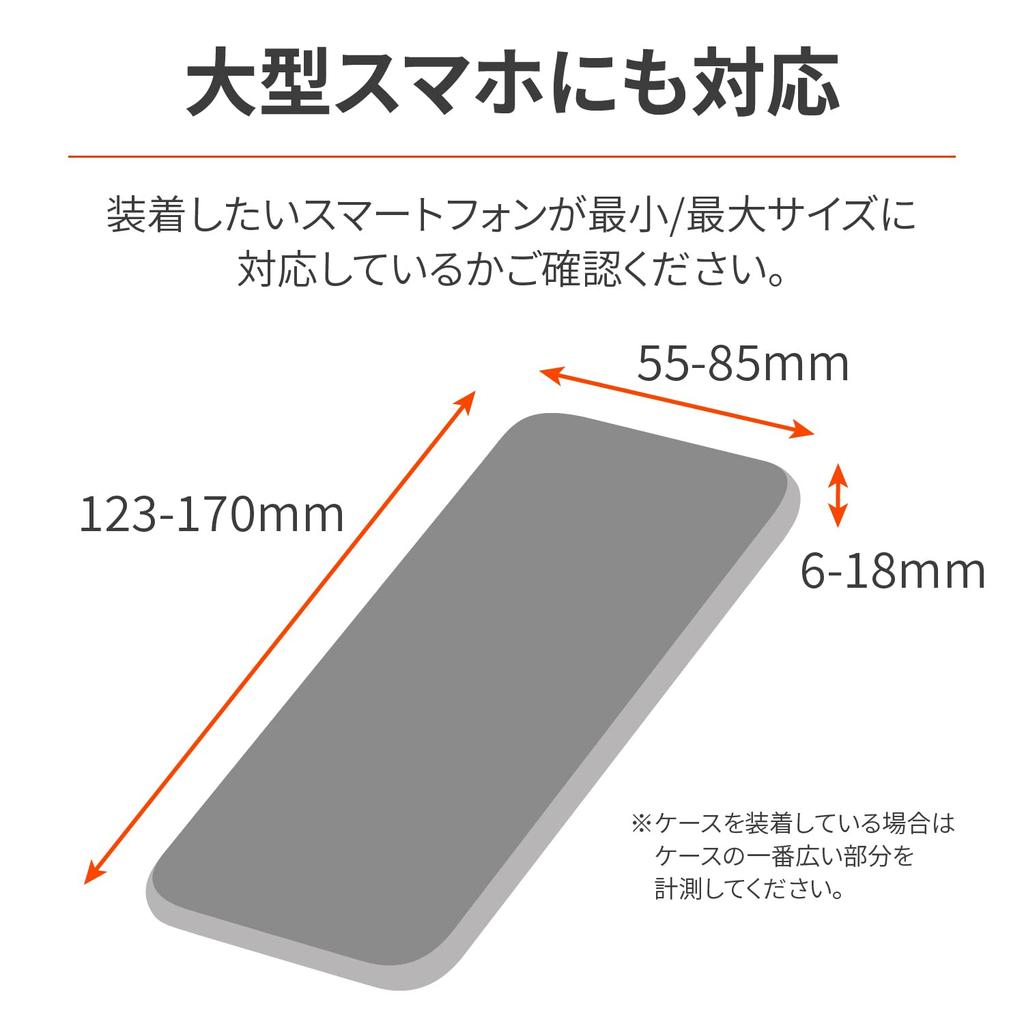 Daytona Motorcycle Smartphone Holder Aluminum Arm Compatible with Smartphone Holder 3 Quick 17234 iPhone/Android IH-1000D