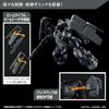 HG Gundam Mercury Dilanza Sol 1/144 Scale Color-Coded Plastic Model Kit