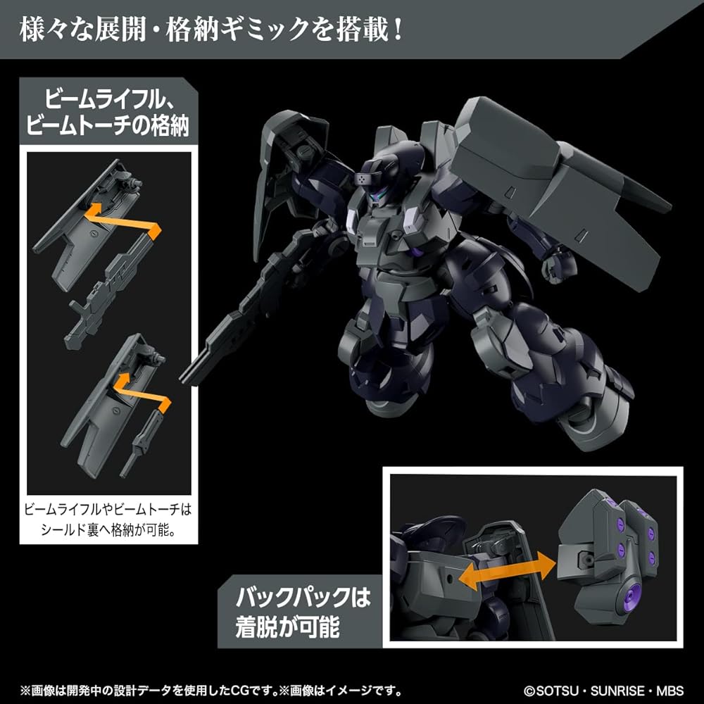 HG Gundam Mercury Dilanza Sol 1/144 Scale Color-Coded Plastic Model Kit