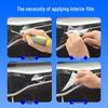 Fits 26 Sagitar L models: Tempered Film for Interior Screen - Central Control Protection & Modification