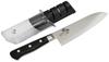 Kai Diamond Knife Sharpener Set for Seki Magoroku Santoku with Diamond and Ceramic Made In Japan Knife, 165mm, 10,000cc, AE5161, Sharpener,