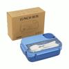 1300ml Plastic Lunch Box 4 Grid Sauce Dish Microwave Safe Bento Box with Spoon Fork Knife Portable Student Office Food Container