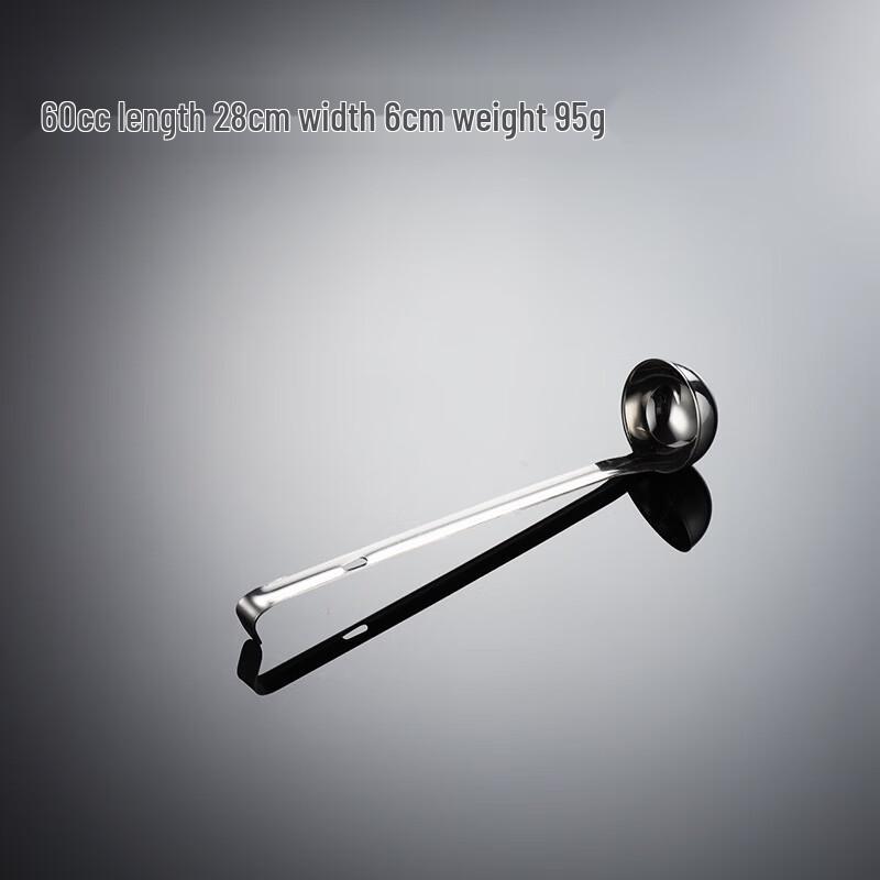 Qian Xing Stainless Steel Measuring Spoon Set