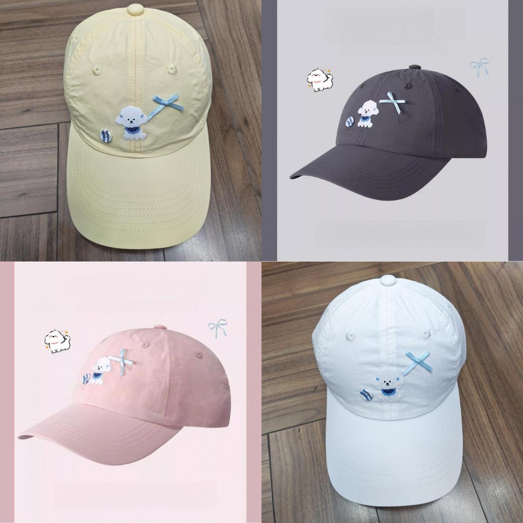 Cute Dog Pattern Baseball Cap With Breathable Polyester Material For Summer Sun Protection