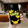 Cartoon Pokemon New Phone Case for Samsung S20 S21 S22 S23 S24 FE Ultra Plus Lite S21S A07 A17 A36 A37 A55 A57 F06 F16 M06 M16 M56