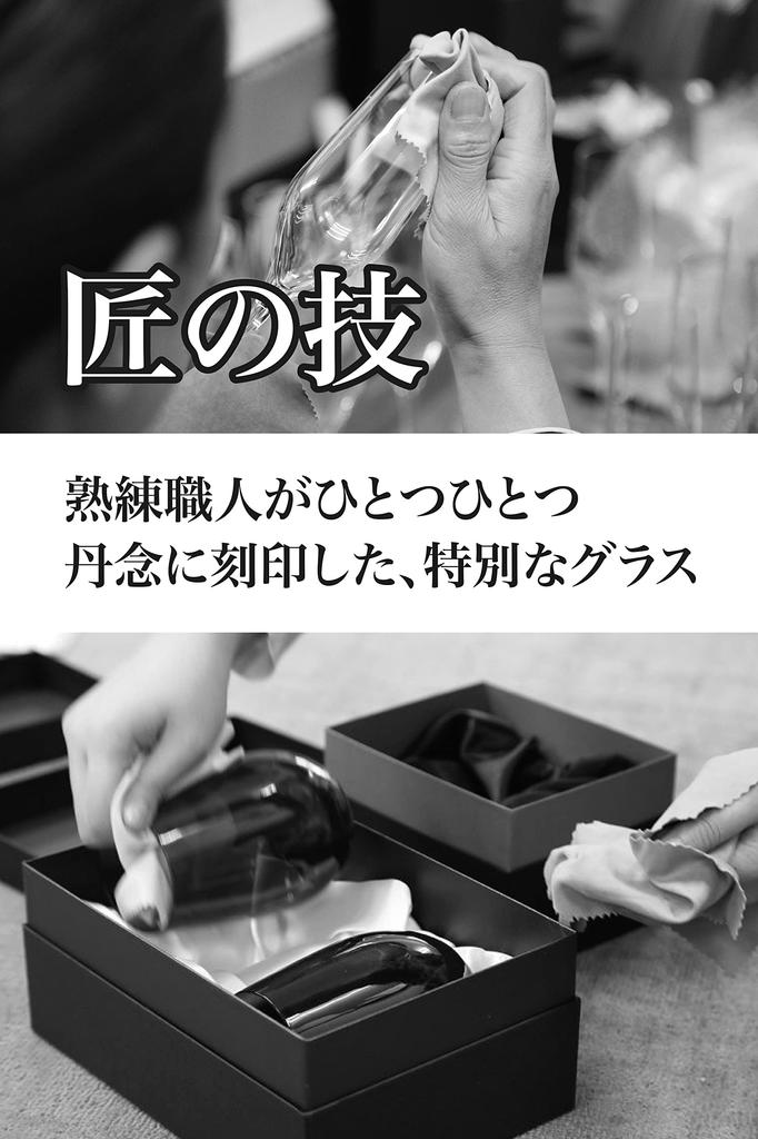 Little My Clear Tumbler A Perfect Gift for Someone Personalized Wine Snufkin Blue Moon Design MOOMIN "Clear" - Special! Glass, Tumbler, /