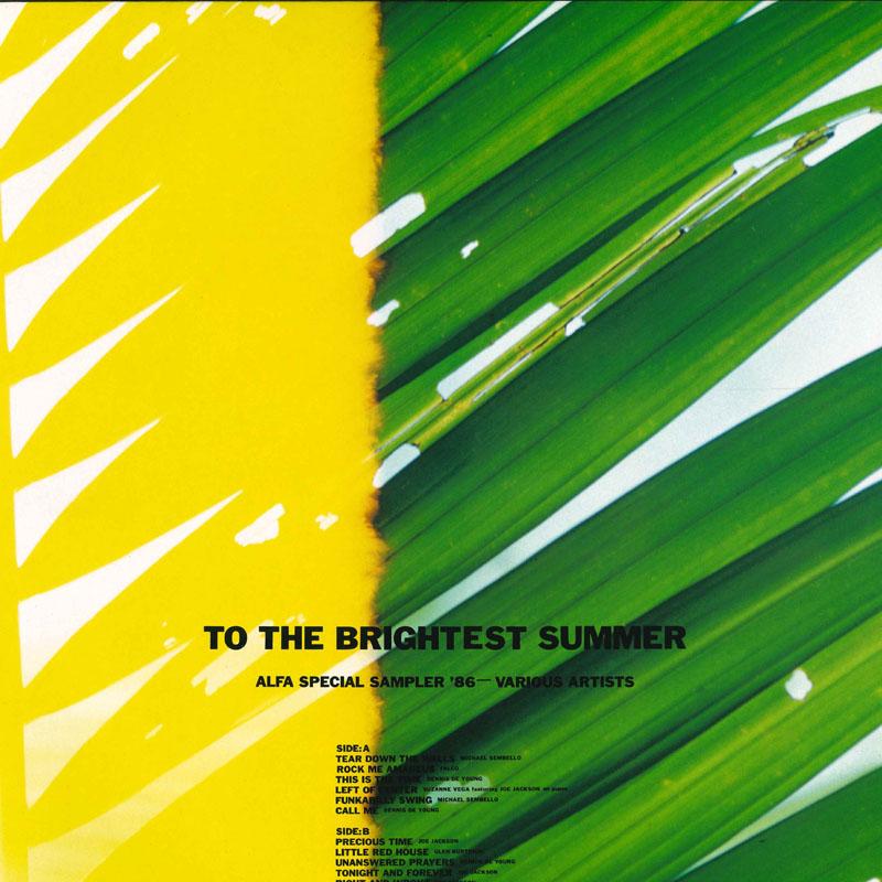 

LP Record VARIOUS - To The Brightest Summer-Alfa Specia ALAM1040 ALFA RECORDS Japan Rock Used