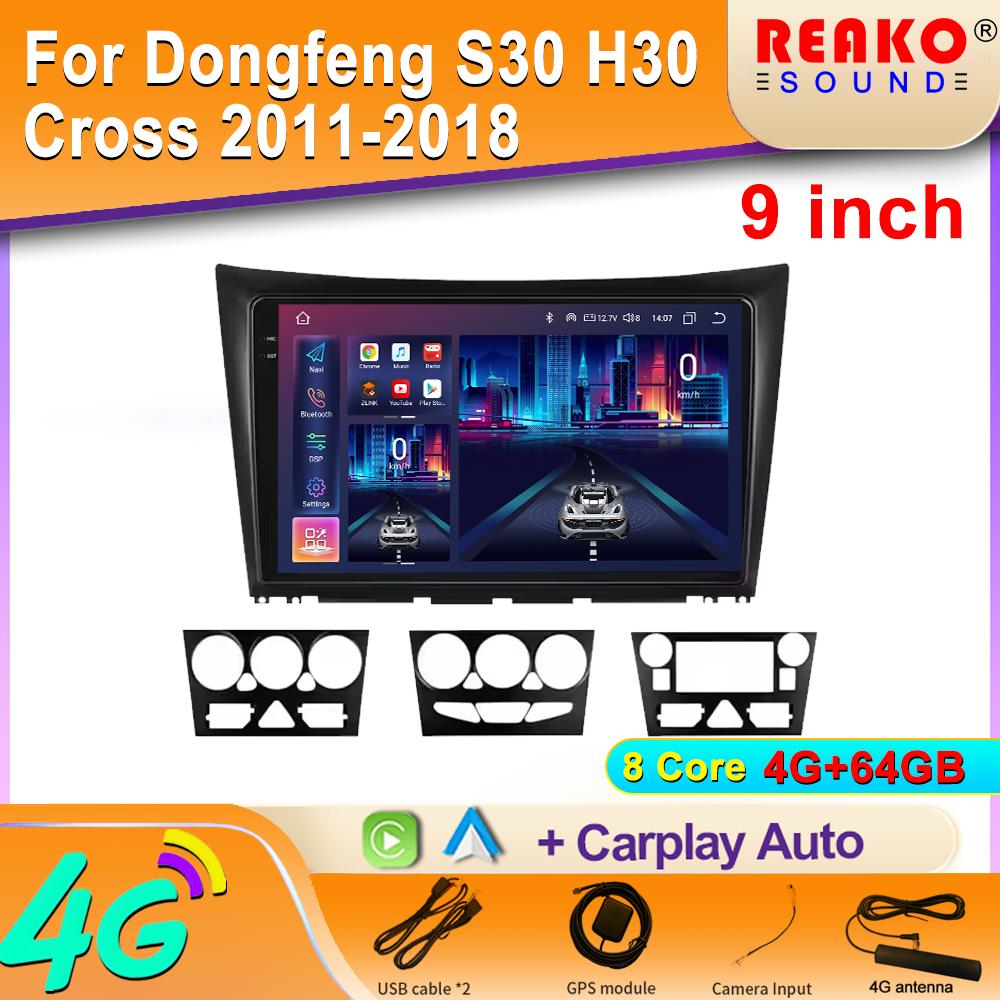 Android 2K Autoradio Für Dongfeng S30 H30 Cross 2011-2018 Multimedia Bluetooth Player Navigation 4G GPS Carplay Stereo