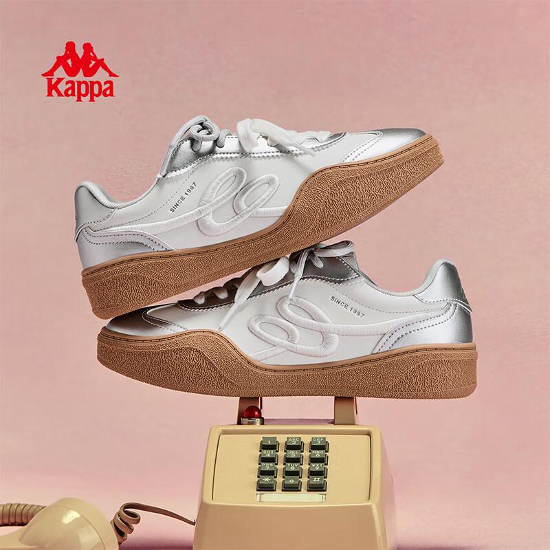 Kappa Women's Athletic German Trainer Shoes