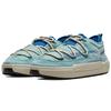 New Nike Offline Pack Ocean Cube Sanddrift DJ6230-300