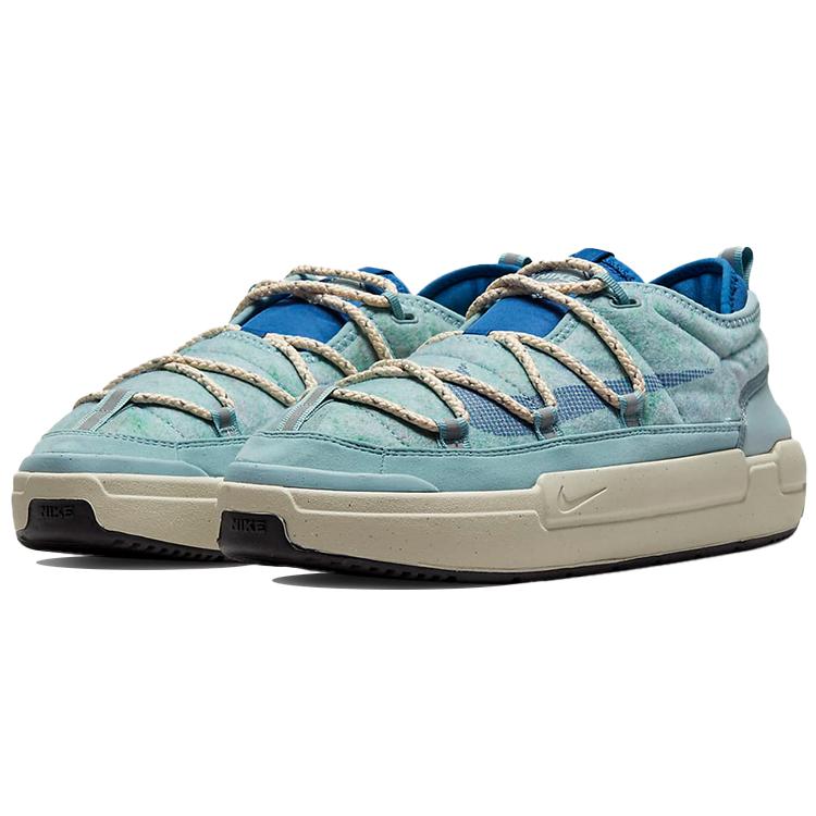 New Nike Offline Pack Ocean Cube Sanddrift DJ6230-300