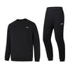 Li Ning Sports Lifestyle Series Fitness Series Fleece Lined Pullover Sweatshirt And Cuffed Warm Pants Casual Sports Set Men Sets AWDVE41-1+AKLUC35-1