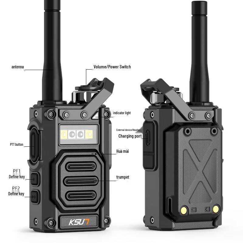 KSUN X-TFSI Outdoor Long-Range Walkie-Talkie (CN Version)