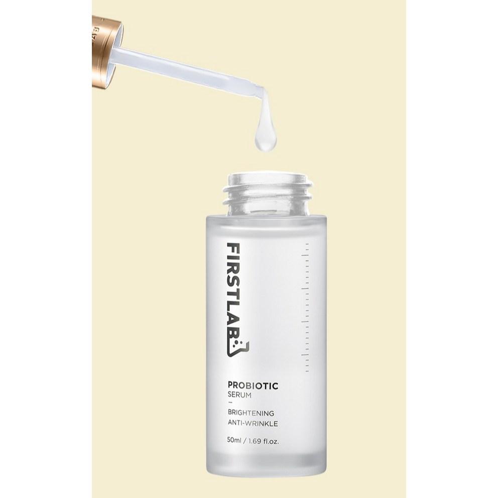 FIRSTLAB Probiotic Serum, 50ml, 2pcs