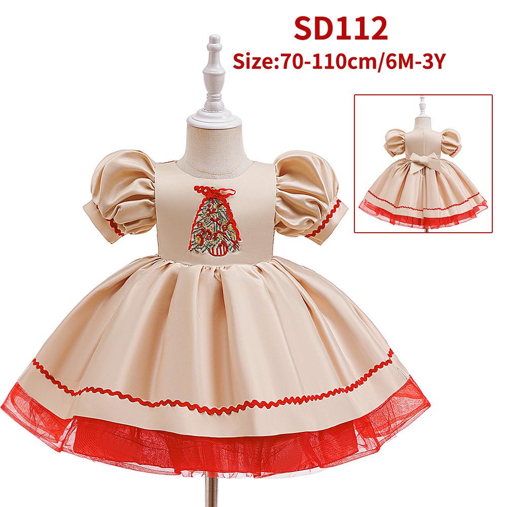 

Детское атласное бальное платье с пышными рукавами для рождественских и праздничных выступлений 80cm/9-12 Months