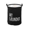 Organizer Container For Toys Laundry Basket 40X50 Cm Black Trunk