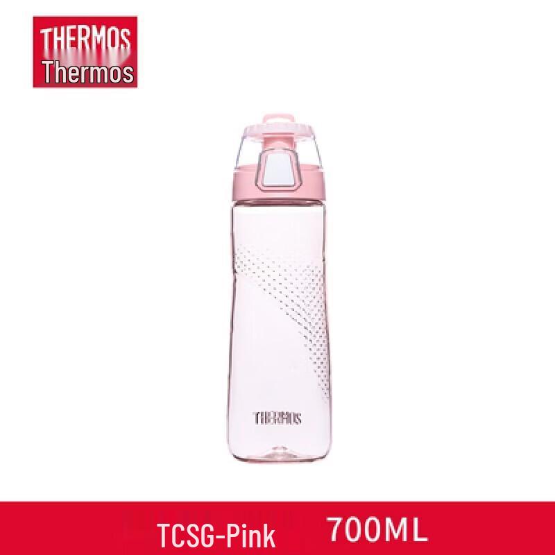 

THERMOS TCSG Portable Sport Water Bottle