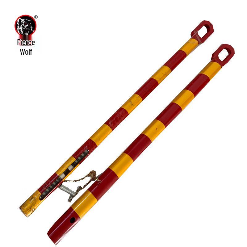 Hanlang 20-Ton Hard Tow Bar