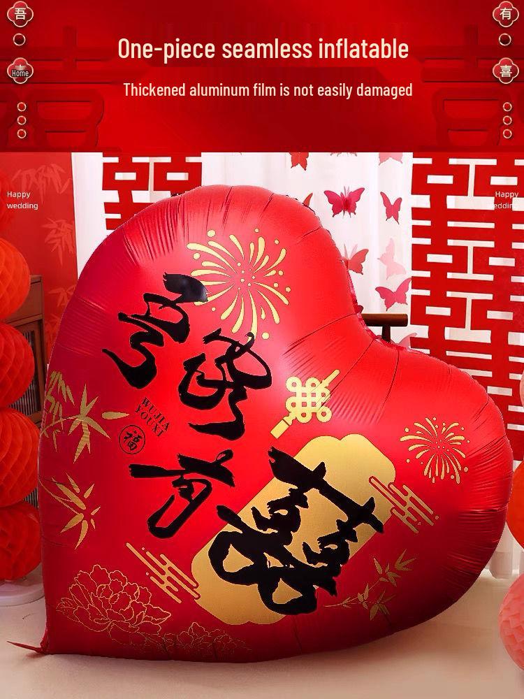 Love Heart Wedding Balloons Bridal Chamber Set Engagement Photo Props Wedding Supplies